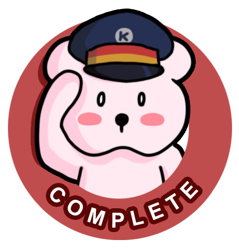 終着駅は始発駅。 終着駅（始発駅）